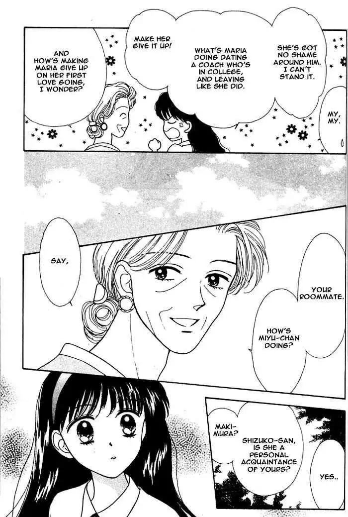 Mint na Bokura Chapter 1 56